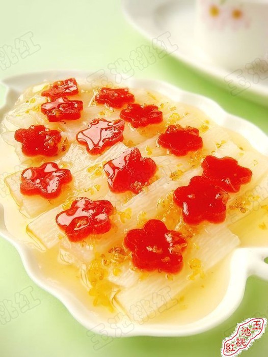 ������ɽҩ������