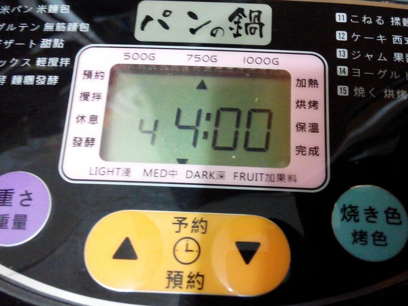 ����Բ���-�ѥ�ι����ֹ����������������