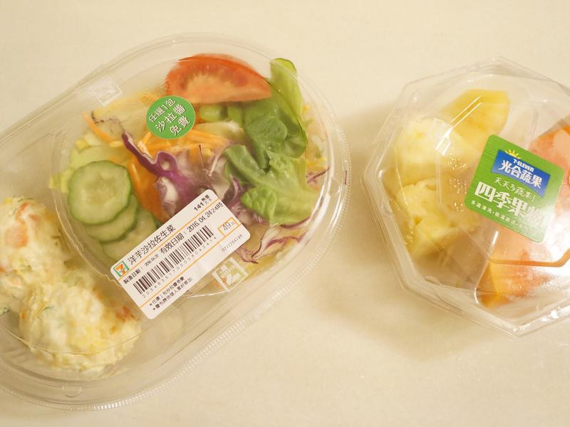 ��˾�����ȹ���������