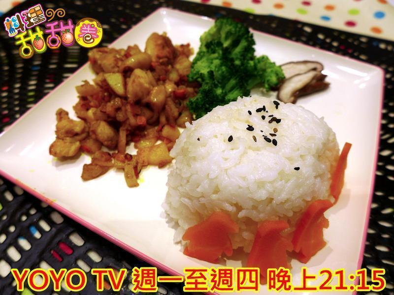 咖哩鸡肉豆腐饭的做法