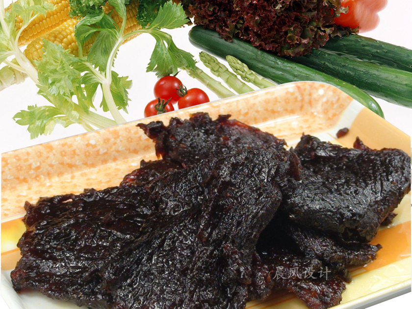 ����֭ţ��ɵ�����