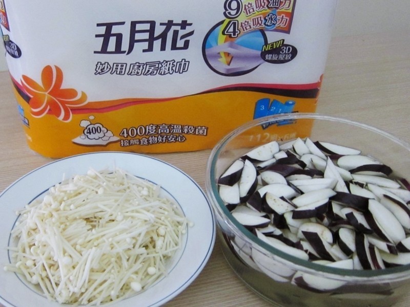 �¾�����С�ˣ�ζ���ѹ�������