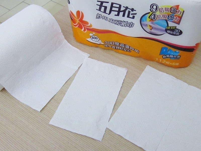 �¾�����С�ˣ�ζ���ѹ�������