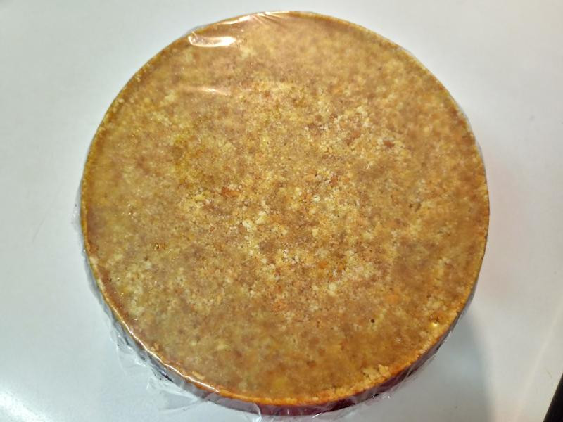 �޵���ݮ�������ҵ��������