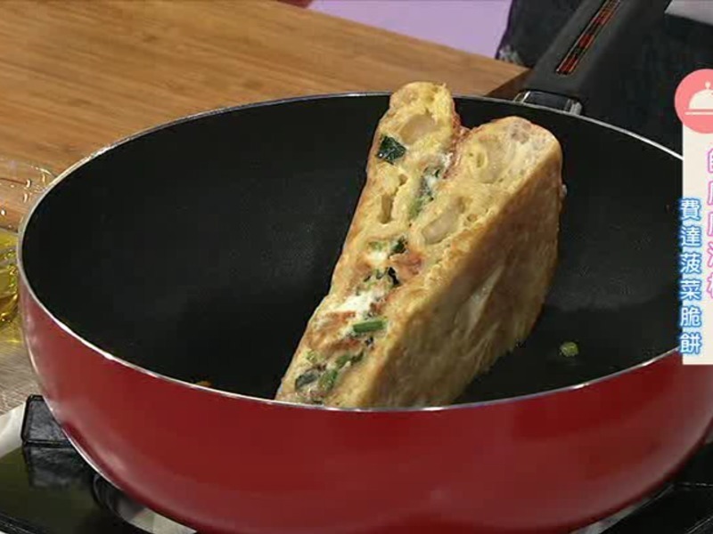 ��ҹPizza����ʽ�� �Ѵﲤ�˴��������