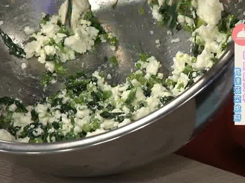 ��ҹPizza����ʽ�� �Ѵﲤ�˴��������