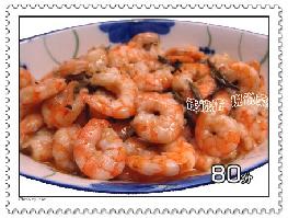 �̲�Ϻ�ʶ�������