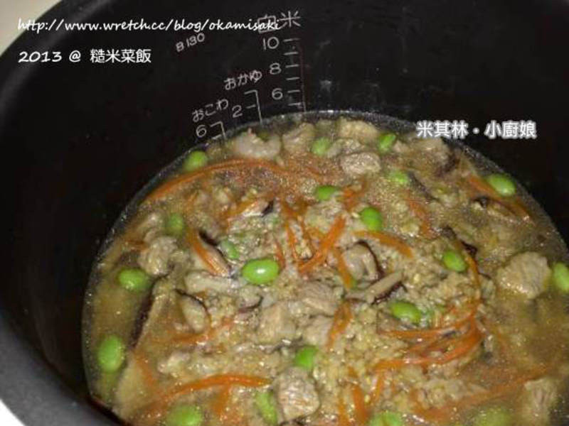 ���ײ˷�������