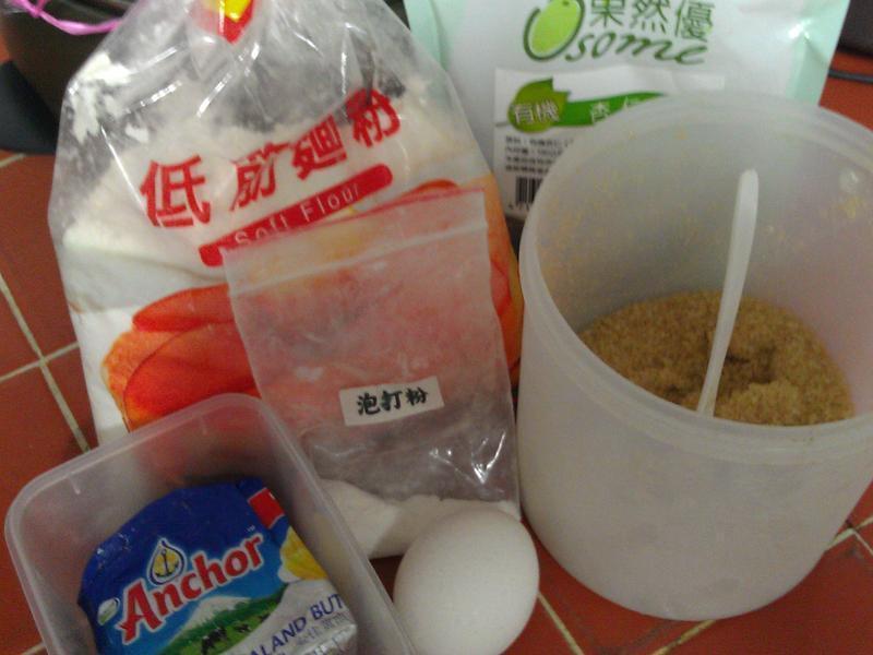 ���Ҽ�����ɵ�����