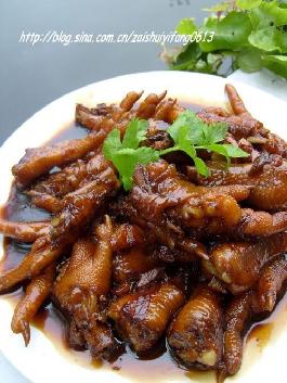 ���ַ�צ������