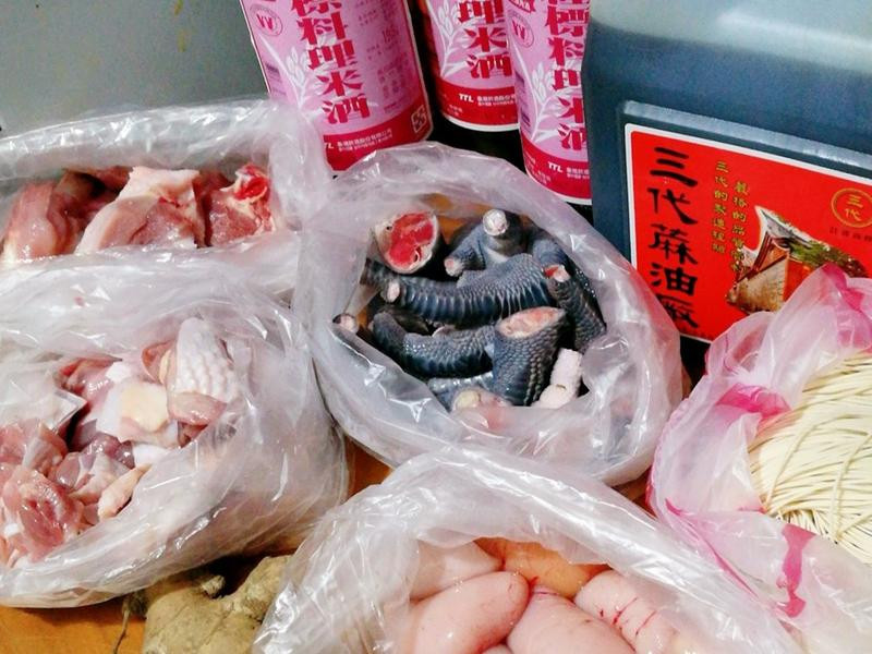 ��ͳȫ��ȥ�����ͼ�������