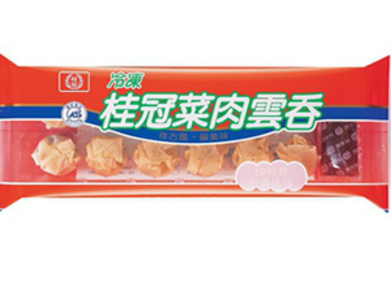 ����������̵�����