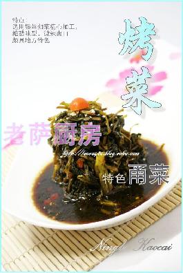 �������˵�����