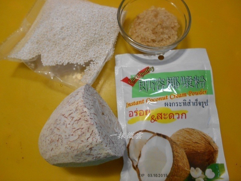 ����Ҭ������¶������