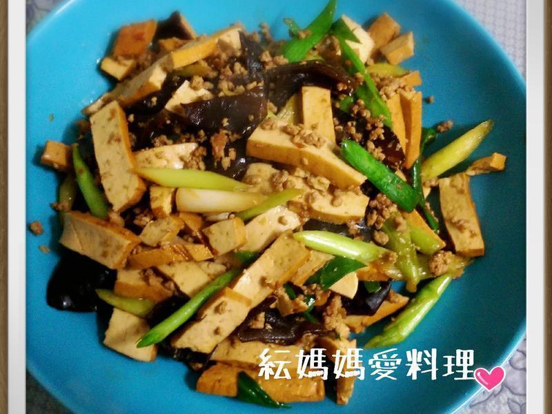 ������ĩ���ɵ�����