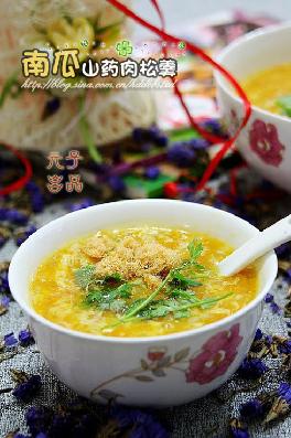 �Ϲ�ɽҩ���ɸ�������