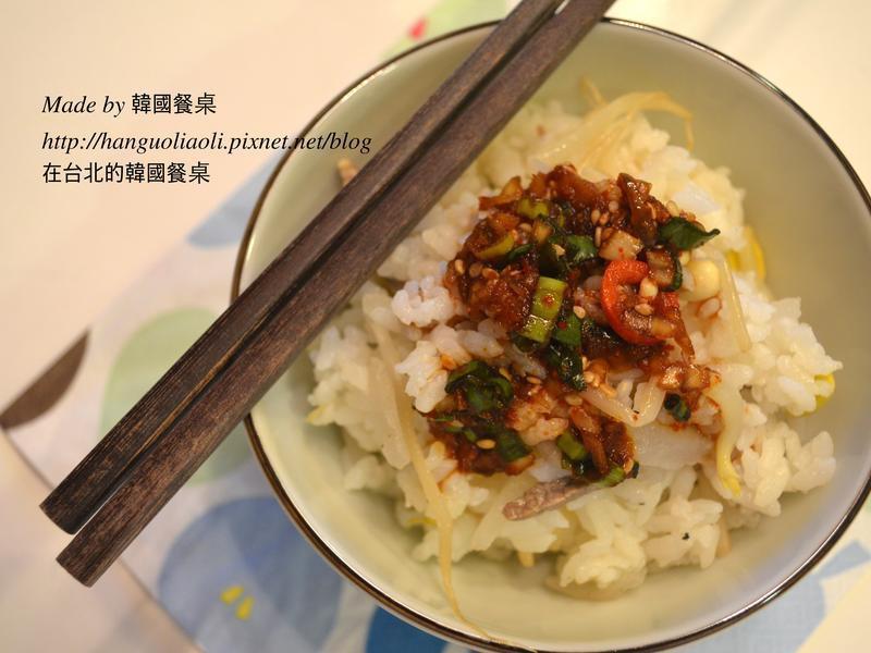 韩式豆芽饭的做法