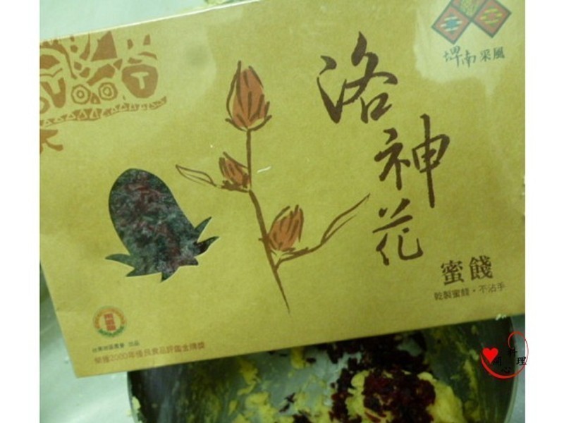 ����С���ɵ�����