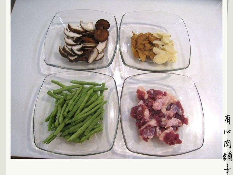 ����ʳ�ף�����Ѽ�Ȱ�ʱ�ߵ�����