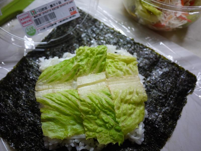 ���ߵ�ɳ����˾~������������