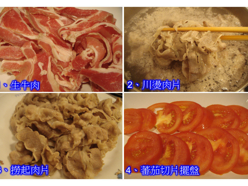 ÷��ţ�廨������