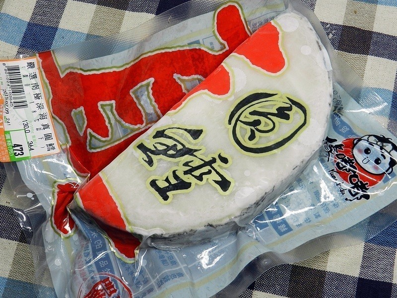 [���������mСʳ��]~����Բ��������