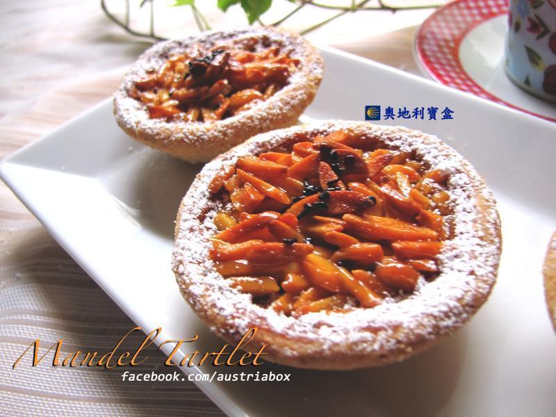 杏仁焦糖小小塔的做法