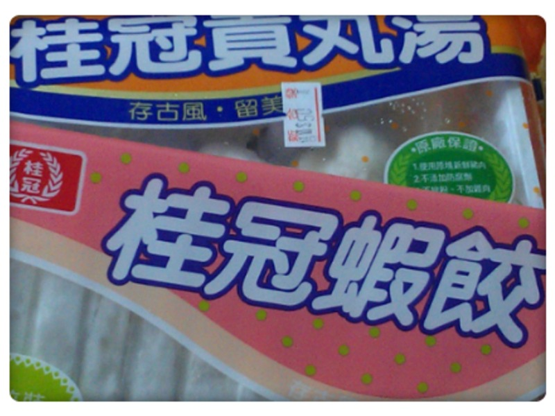 �Ҹ��������������