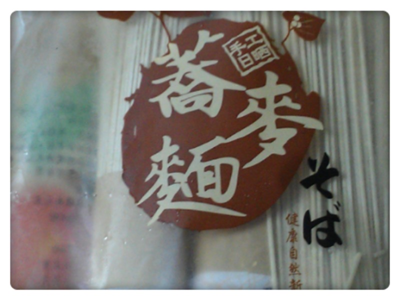 �Ҹ��������������