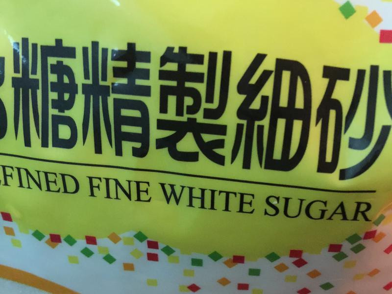 �ɶ���˼�ݷ絰�������