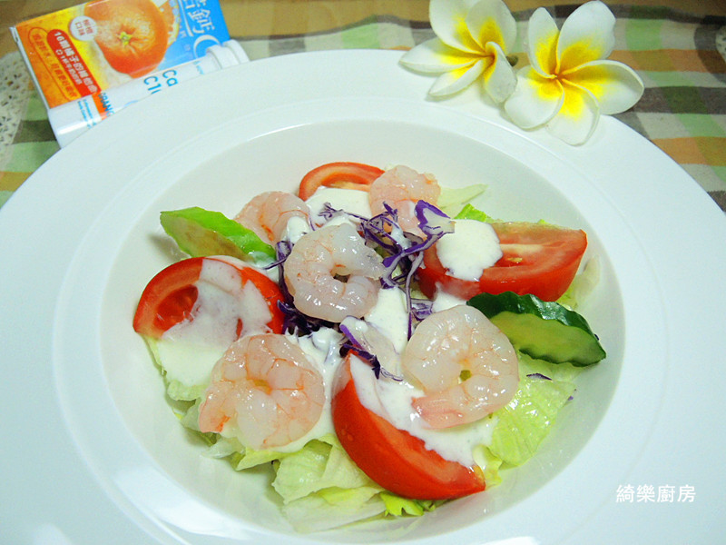 优格C鲜虾沙拉『诺钙C发泡锭』的做法