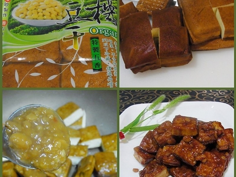 ���꽴�����㶹�ɵ�����