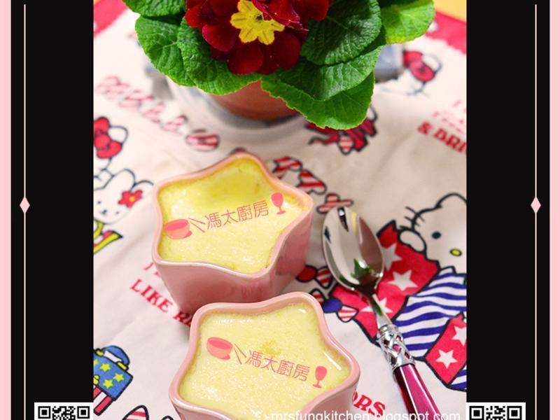 北海道牛奶姜汁炖蛋的做法