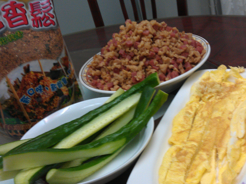 ����ζ��˾������