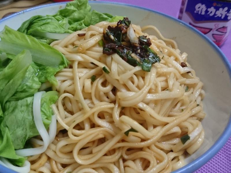 ը���и��桺ά��ը����������