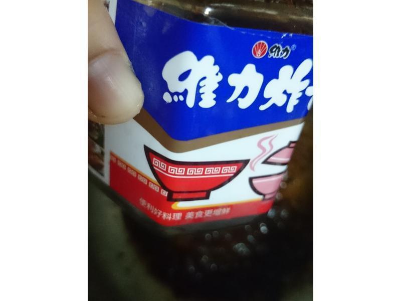 ը���и��桺ά��ը����������