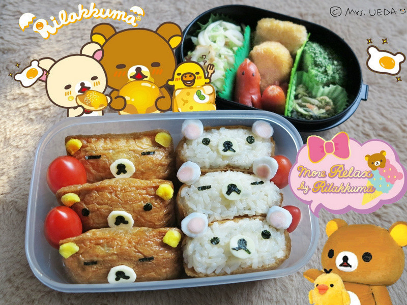 便当?(两款拉拉熊リラックマ篇)的做法