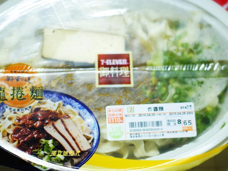 �����ğh������������~С�߹���ζ�����������