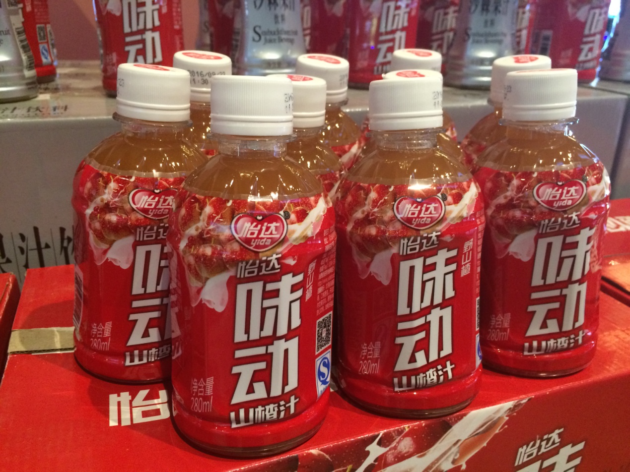 ��Ƥɽ�֭������