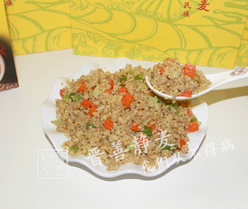 С�ײ����ӵ�����