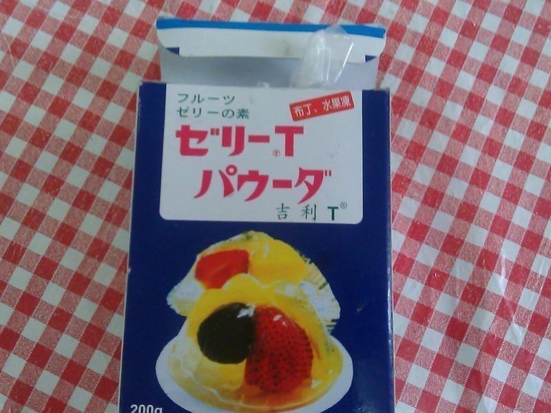 �ڷҵ�С����--��ݮ�����ҵ�����