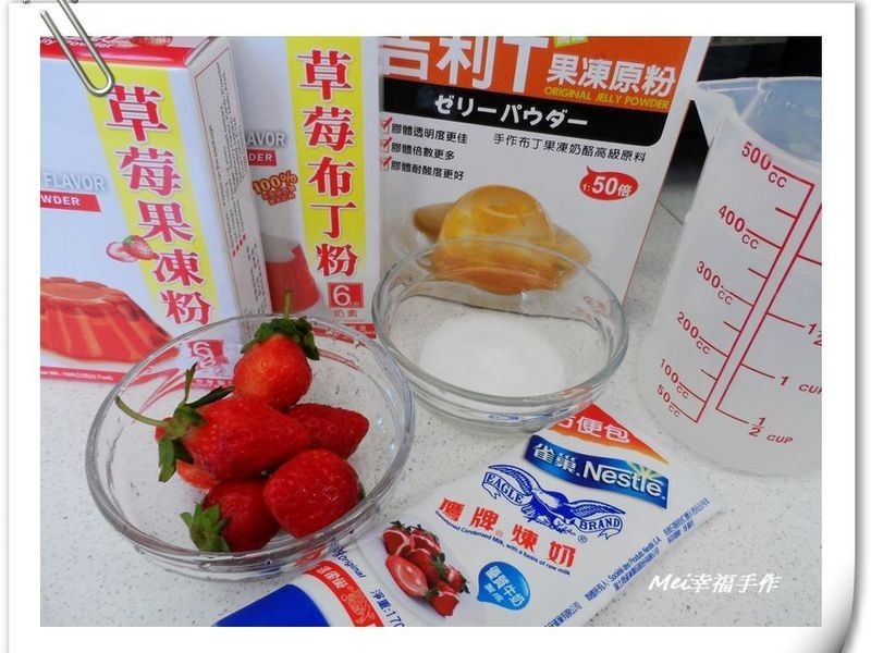 ��ݮ������ɫ����������