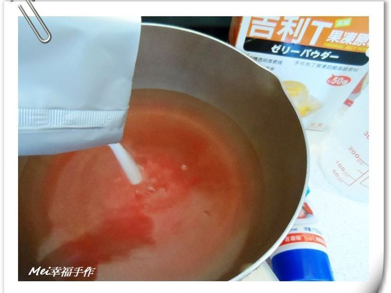 ��ݮ������ɫ����������