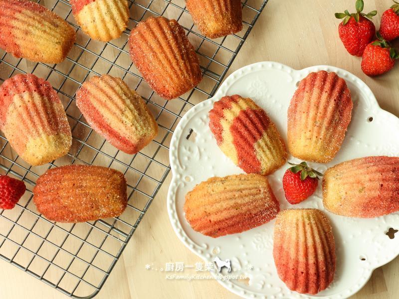草莓彩虹马德莲的做法