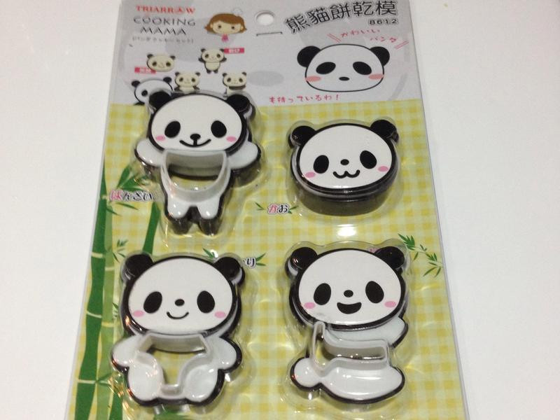 �ɰ���è���ɵ�����