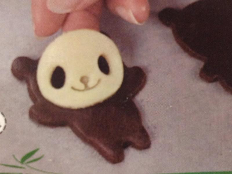 �ɰ���è���ɵ�����