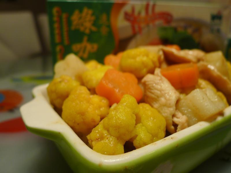 黄金花椰绿咖哩鸡的做法