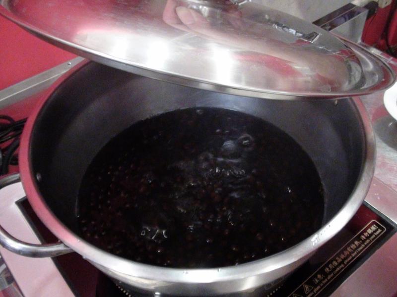 ���ֿ������������顺���̲衻������