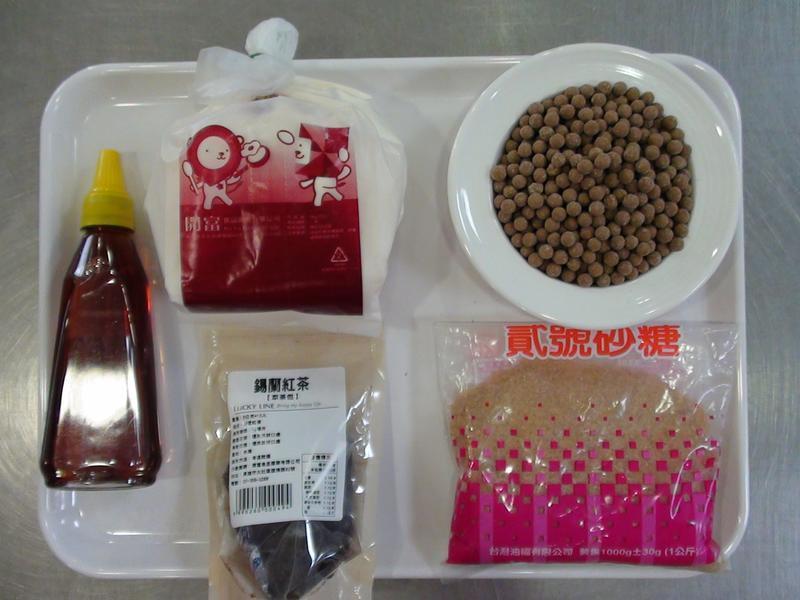 ���ֿ������������顺���̲衻������