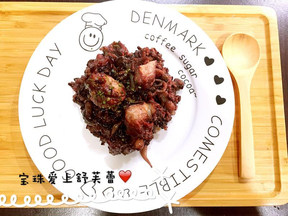 ¼¦Èâ¹½¹½ìÀ·¹µÄ×ö·¨